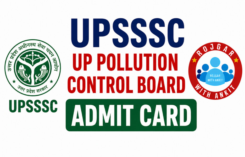 Upsssc Up Pollution Control Board