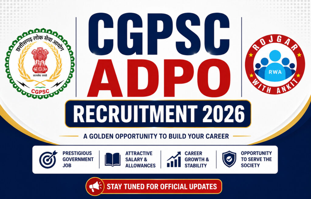 Cgpsc