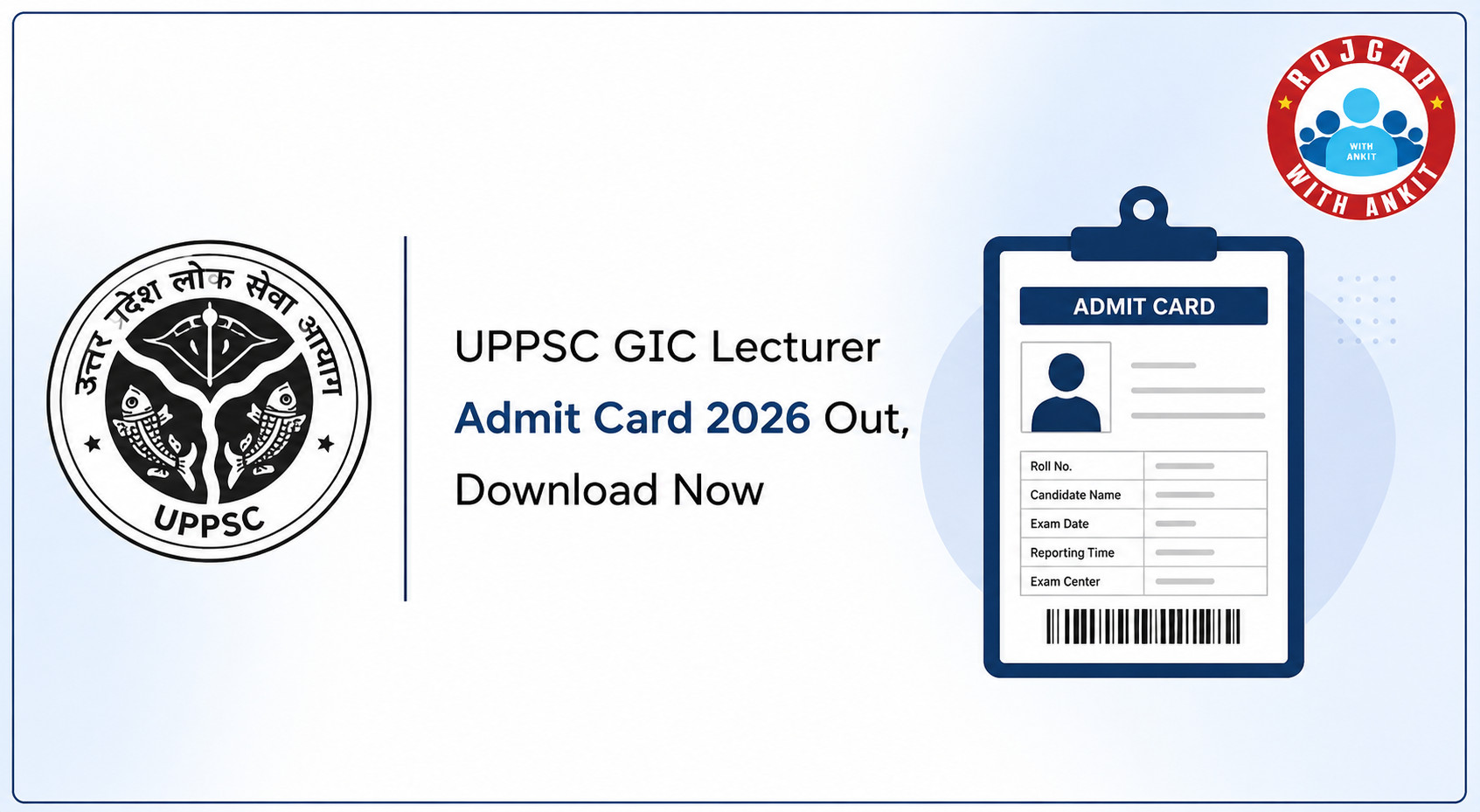 UPPSC GIC