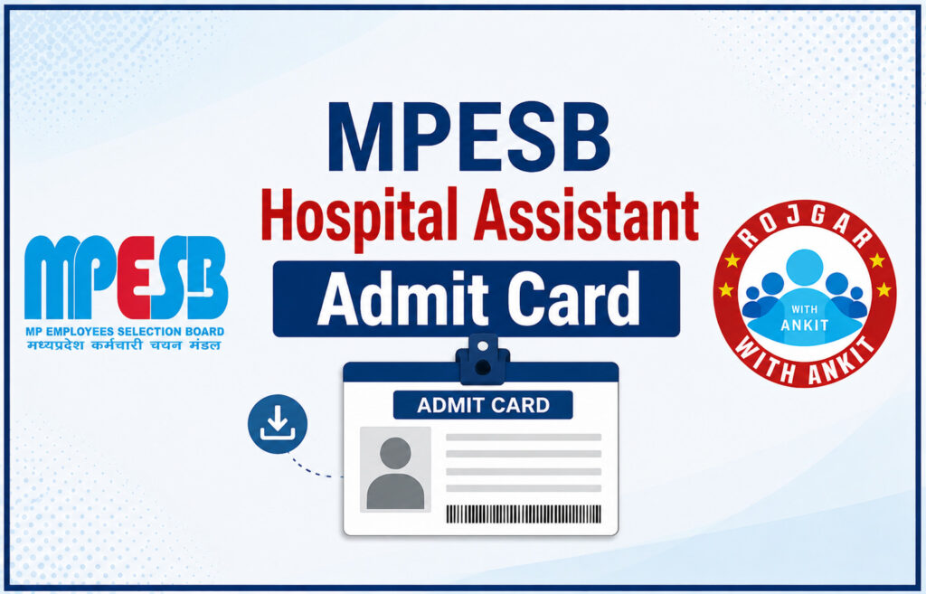 Mpesb Hospital Assistant Admit Card 2026 2 Mpesb Hospital Assistant