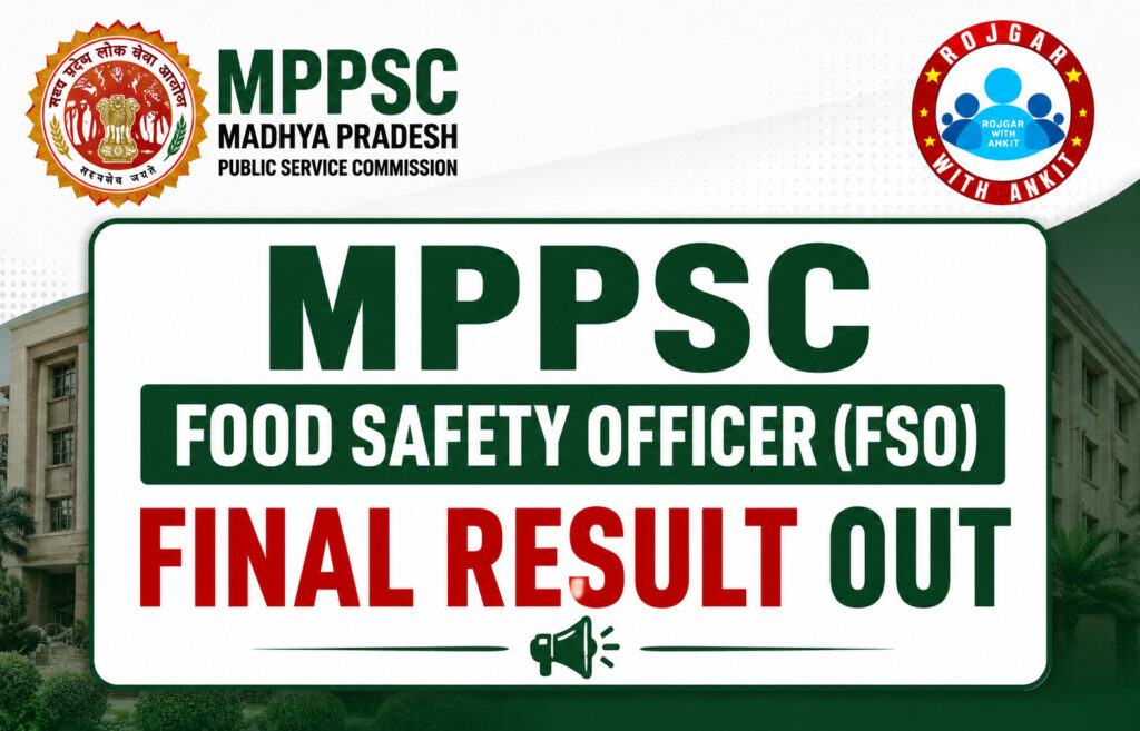 Mppsc Food Safety Officer Fso Final Result Out 2 Mppsc Food Safety Officer Fso