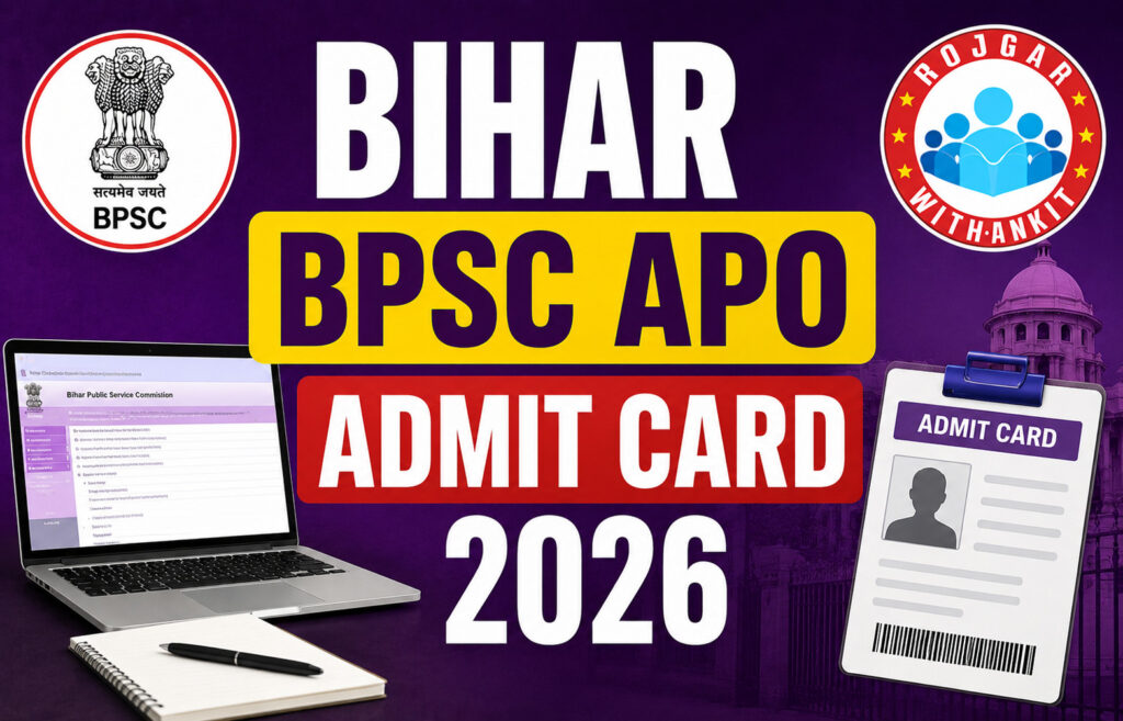 Bihar Bpsc Apo