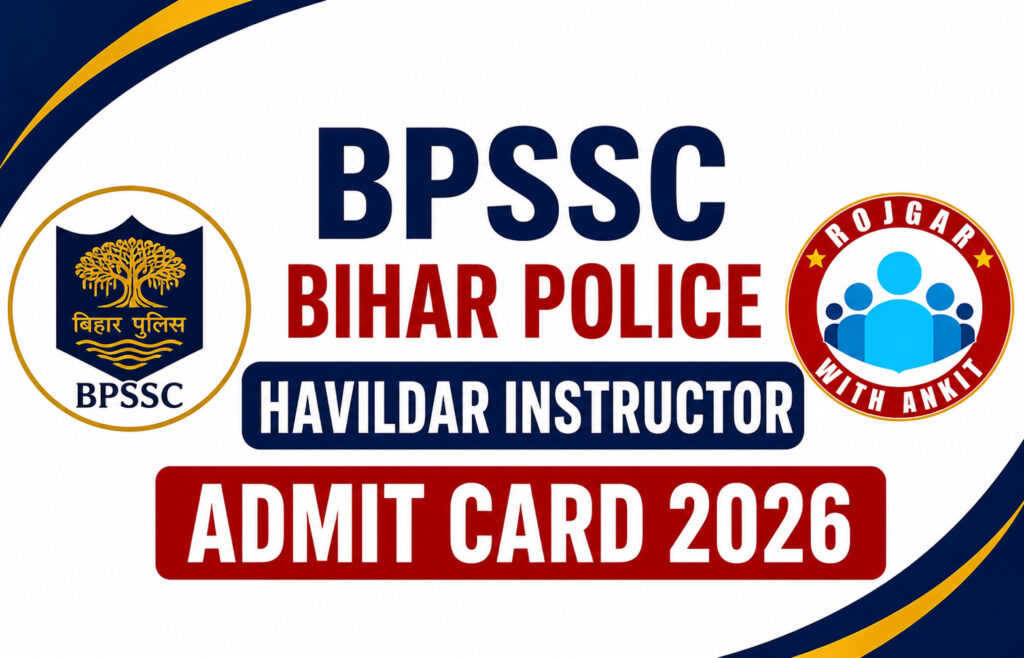 Bpssc Bihar Police Havildar Instructor