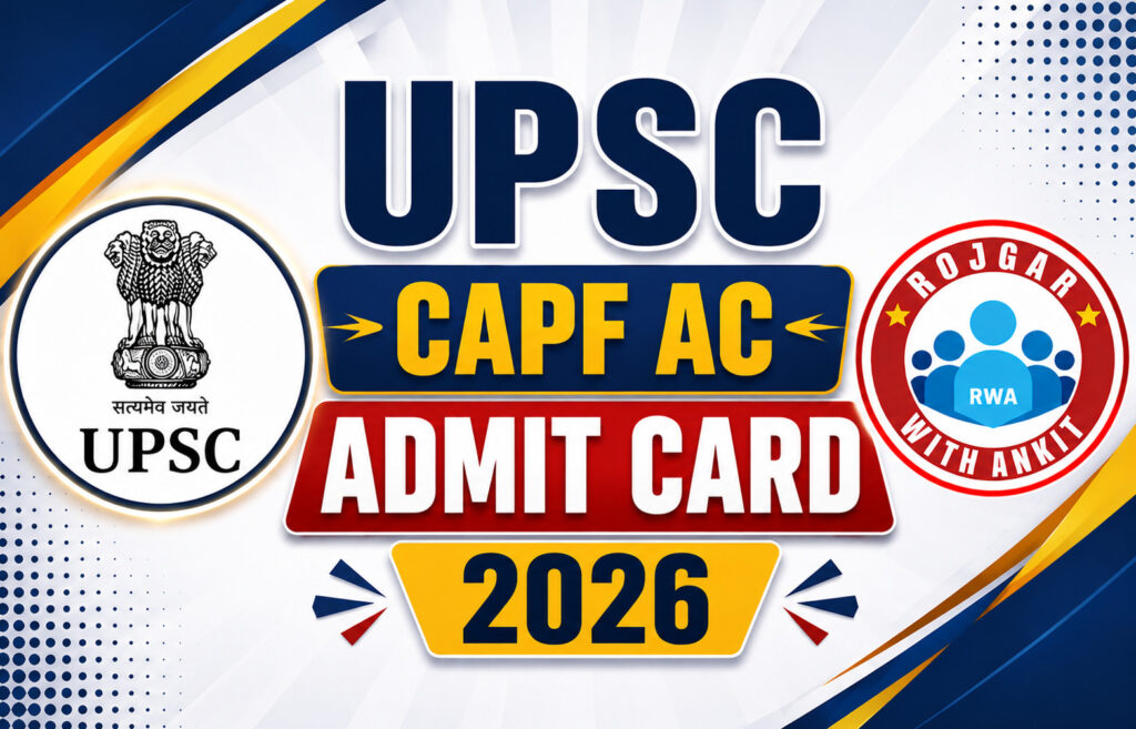 Upsc Capf