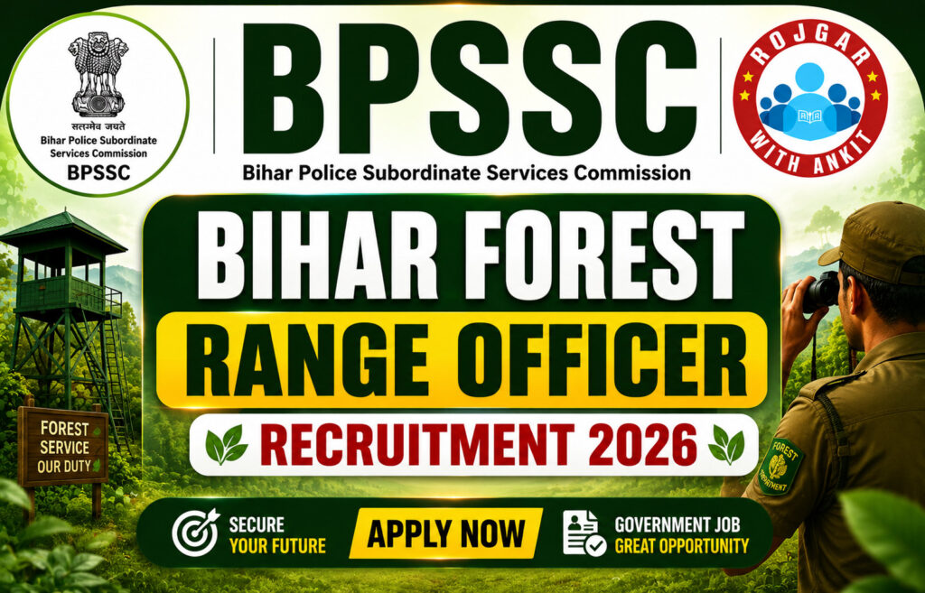 Bpssc Bihar Forest Range Officer Recruitment 2026 2 Bpssc Bihar Forest Range Officer Recruitment
