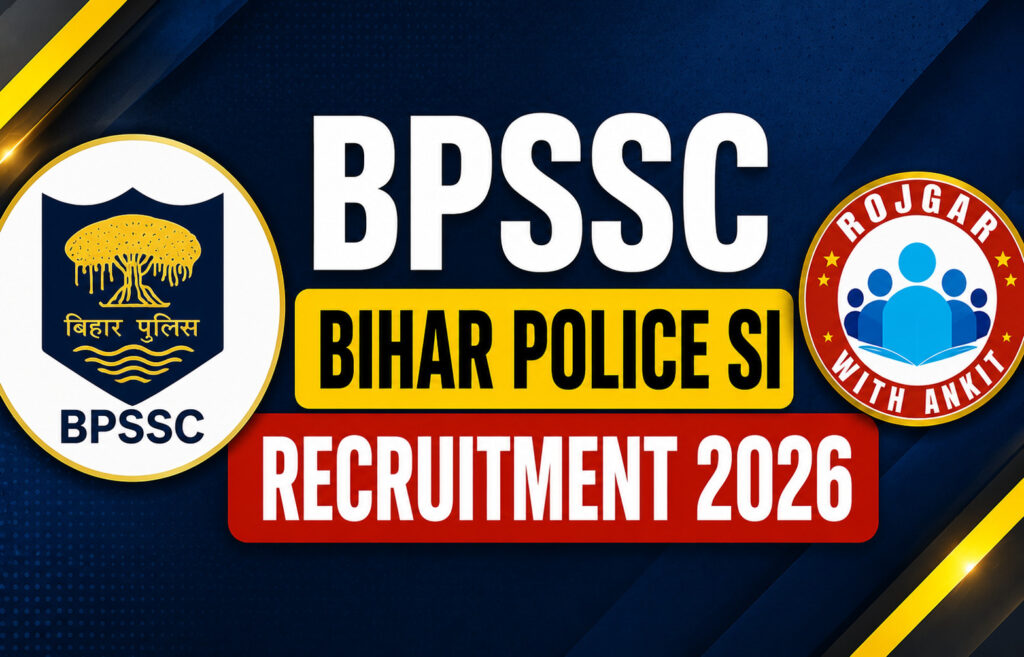 Bpssc Bihar Police Si Recruitment 2026 2 Bpssc Bihar Police Si
