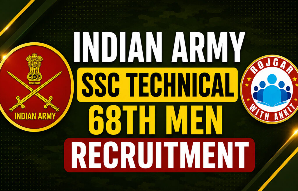Indian Army