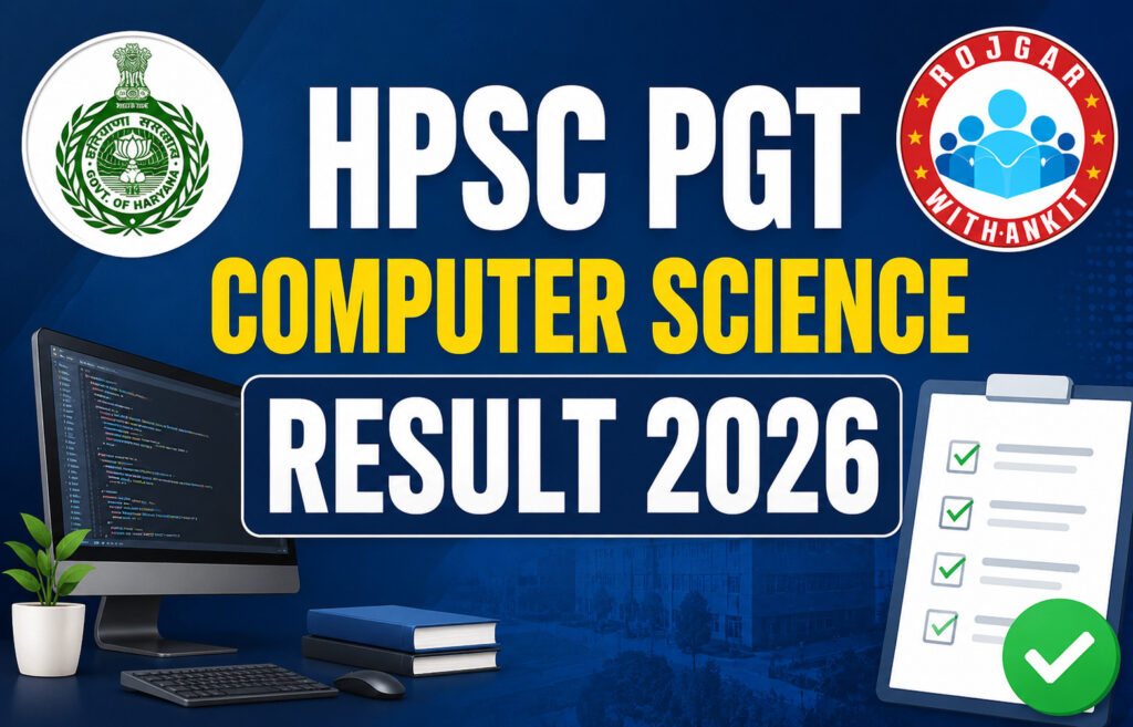 Hpsc Pgt Computer Science Result 2026 2 Hpsc Pgt