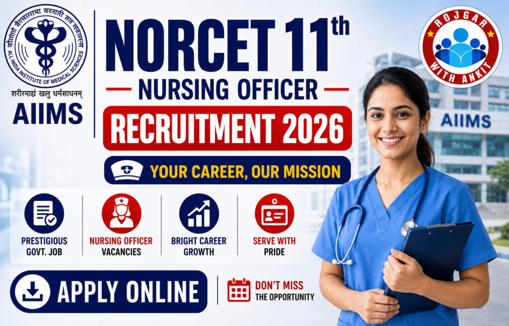 Aiims Norcet 11Th Nursing Officer