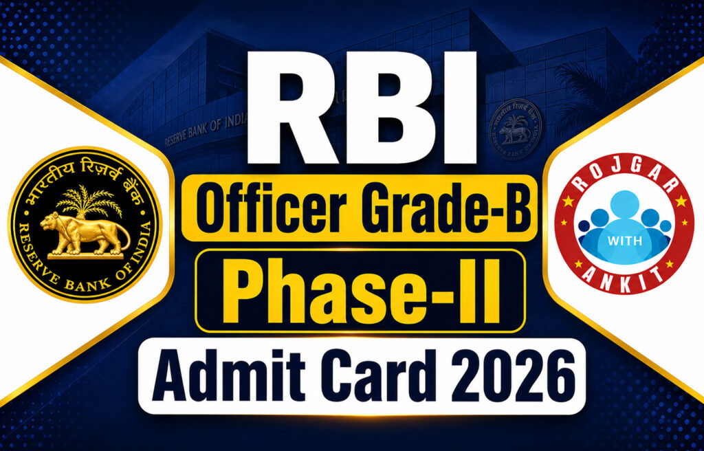 Rbi Officer Grade-B Phase-Ii Admit Card 2026 2 Rbi Officer Grade-B