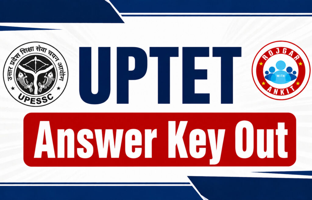 Uptet Answer Key Out
