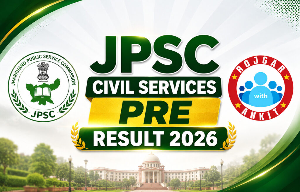 Jpsc Civil Services Pre Result 2026 2 Jpsc