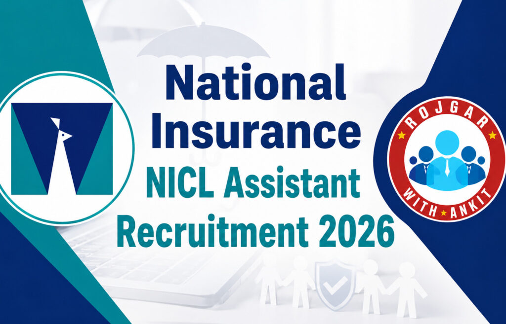 National Insurance Nicl