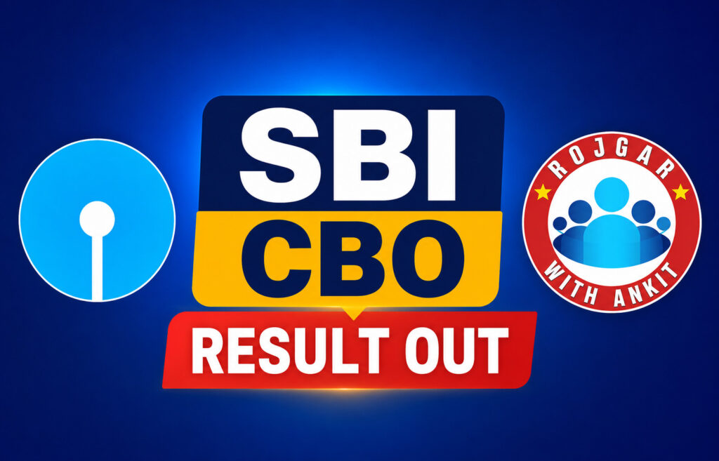 Sbi Cbo