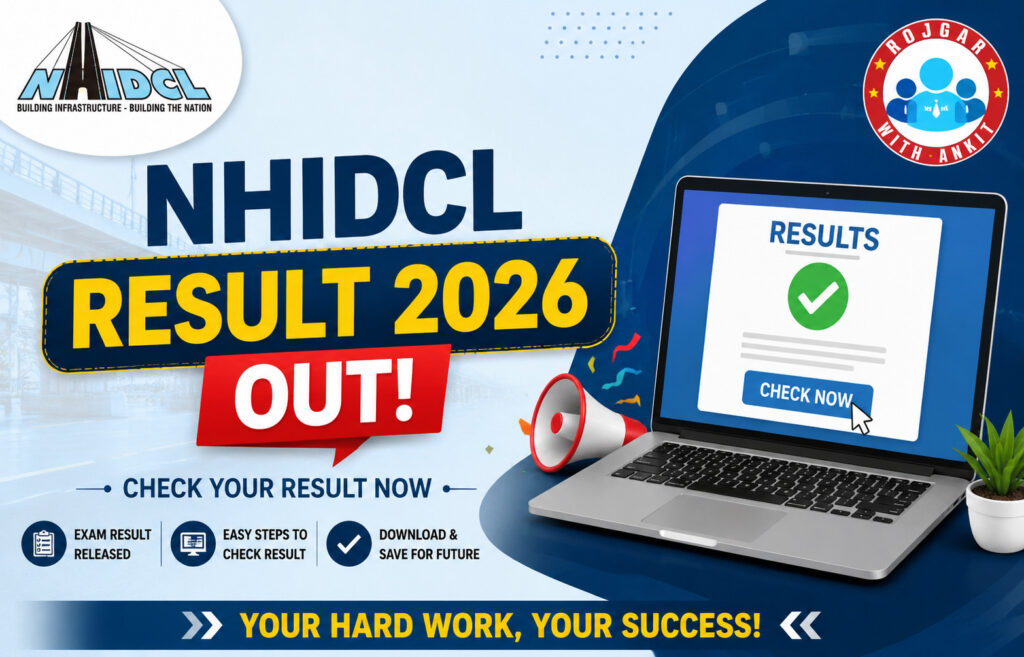 Nhidcl Result 2026 Out