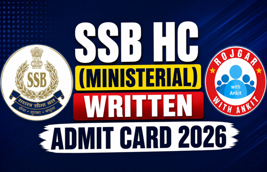 Ssb Hc (Ministerial)