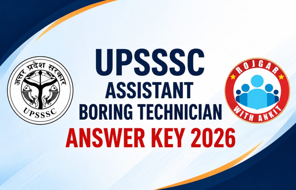 Upsssc Assistant Boring Technician Answer Key 2026 2 Upsssc Assistant Boring Technician