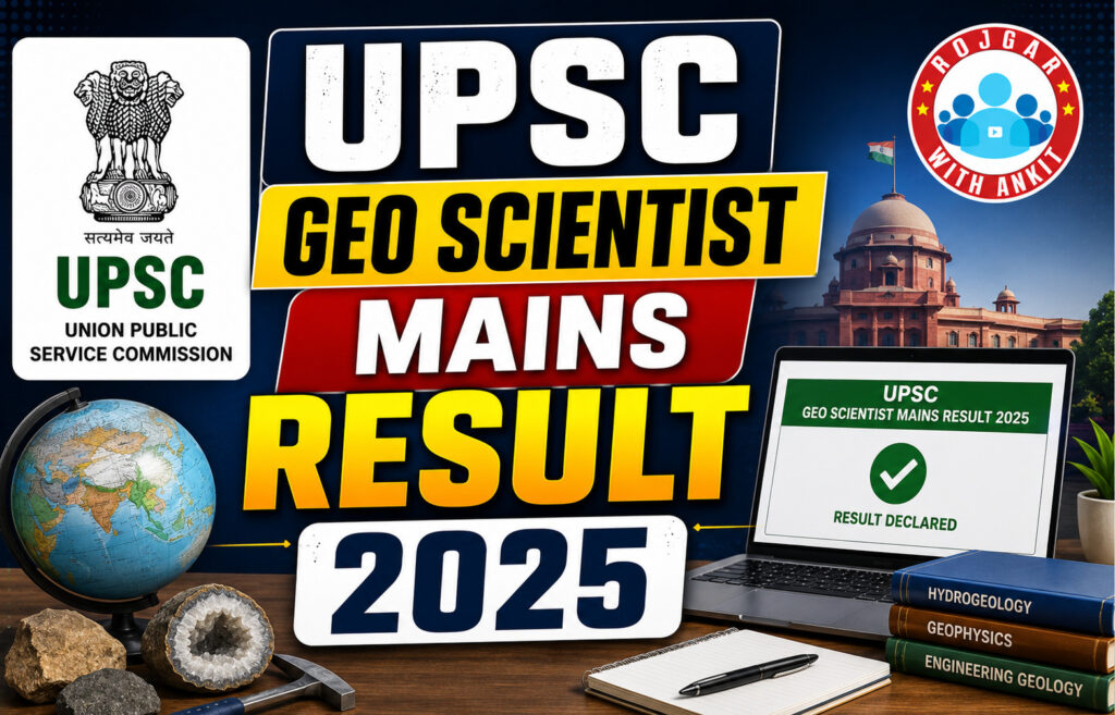 Upsc Geo Scientist Mains Result