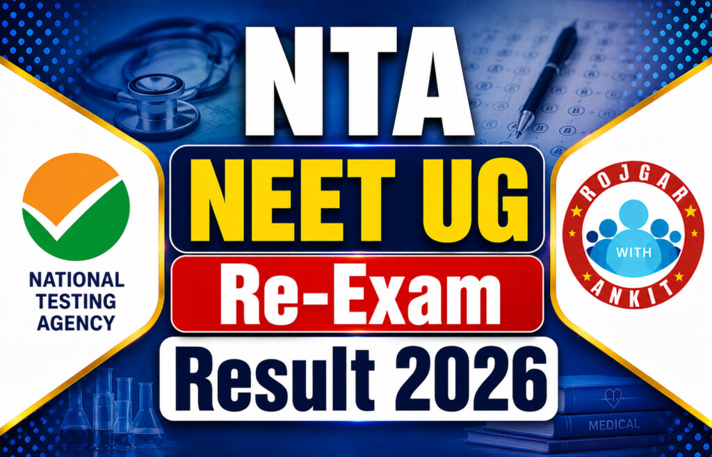 Nta Neet Ug Re-Exam Result 2026 2 Nta Neet Ug