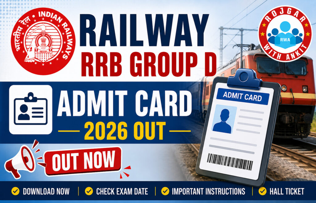Railway Rrb Group D