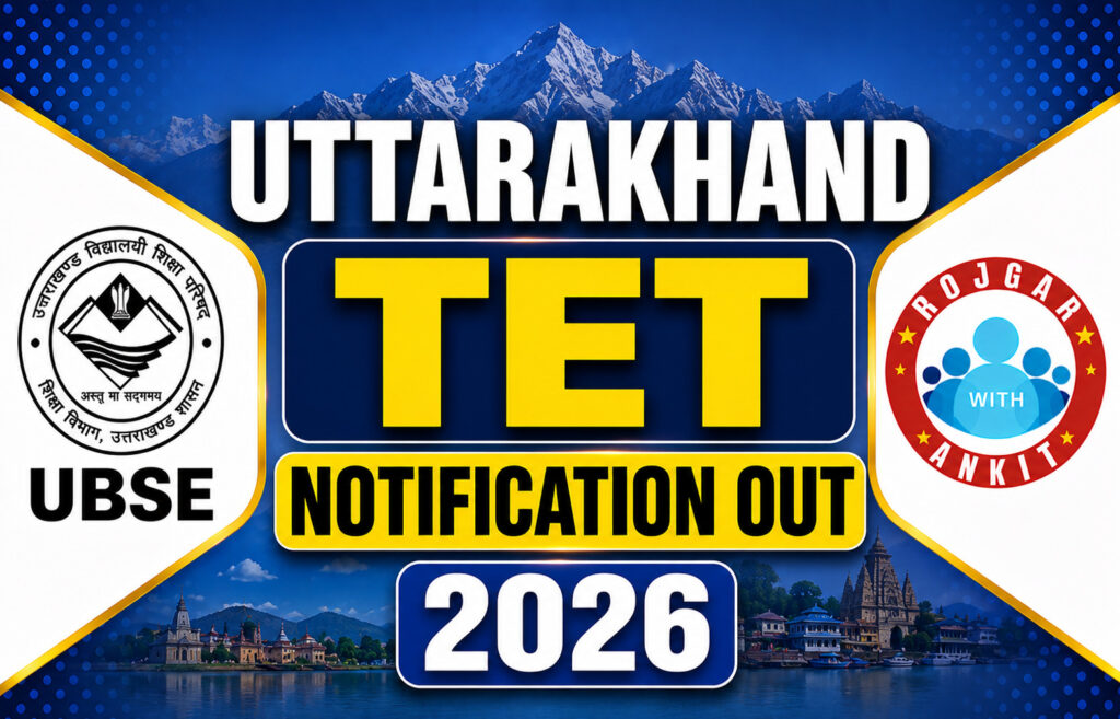 Uttarakhand Tet