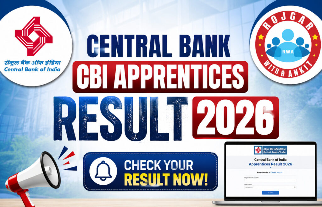 Cbi