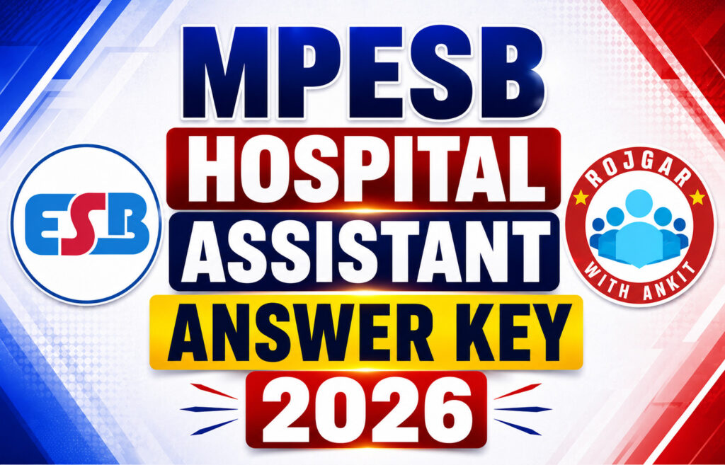 Mpesb Hospital Assistant