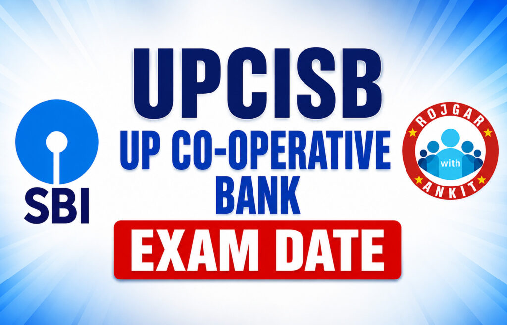 Upcisb Up Co-Operative Bank Various Post Exam Date 2026 1 Upcisb Up Co-Operative Bank
