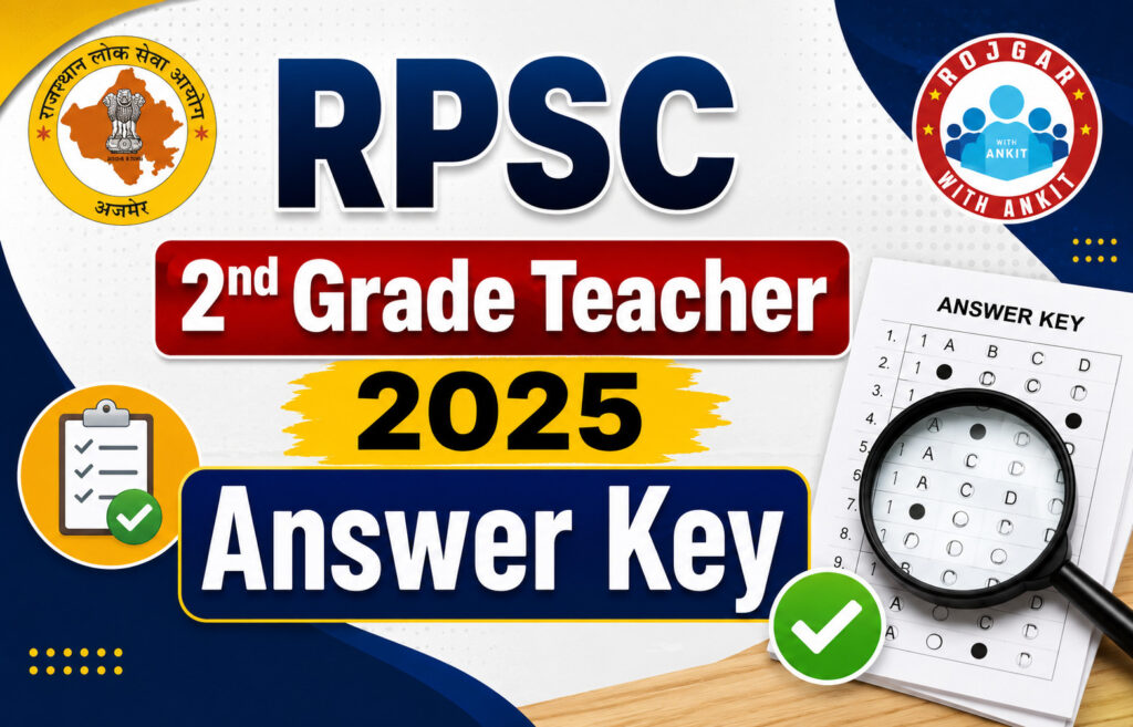 Rpsc 2Nd Grade Teacher 2025 Answer Key Out 2 Rpsc 2Nd Grade Teacher