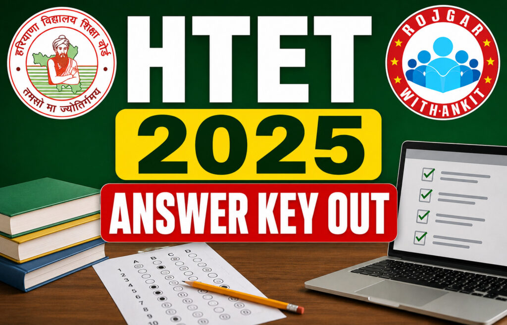 Haryana Htet Answer Key