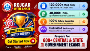 Igcar Trade Apprentice Recruitment 2026 : Notification Out For 200 Posts !! 4 Igcar