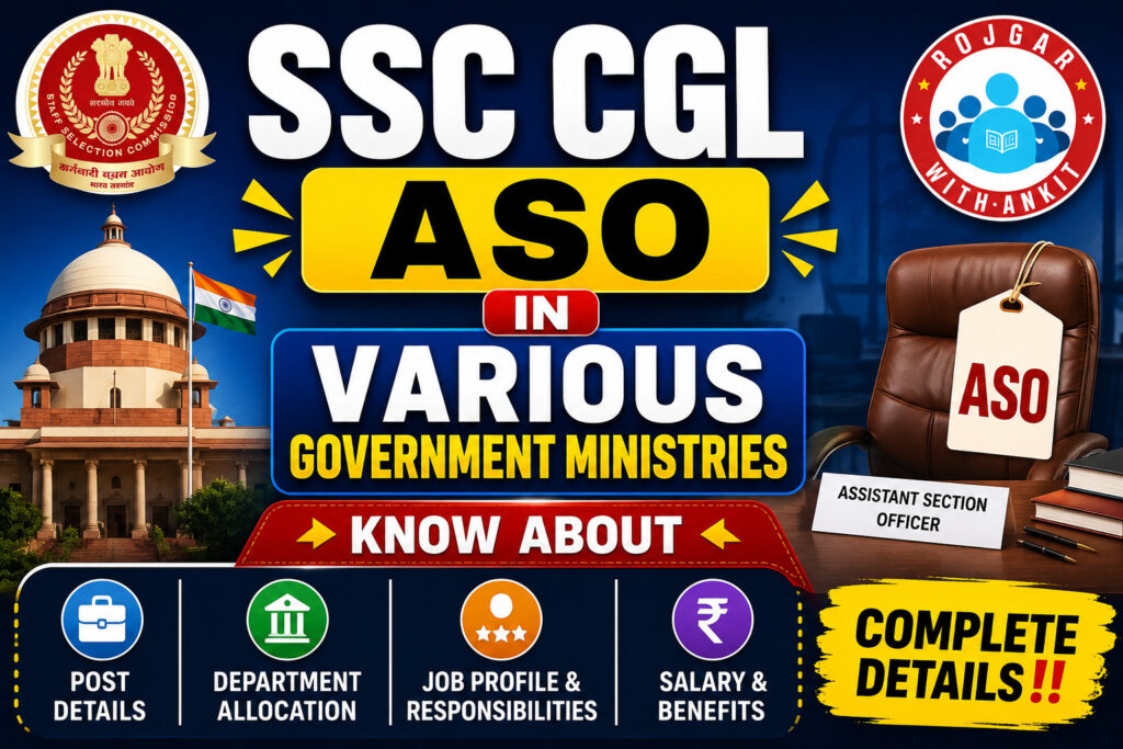Ssc Cgl