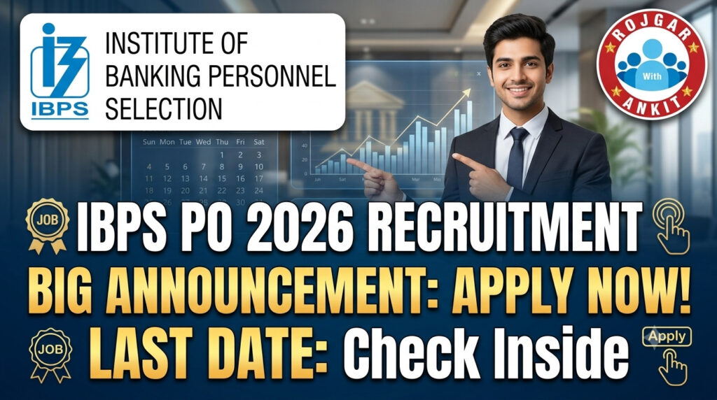 Ibps Po Mt Xvi Recruitment 2026 1