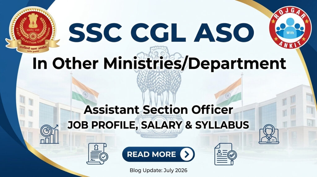 Ssc Cgl