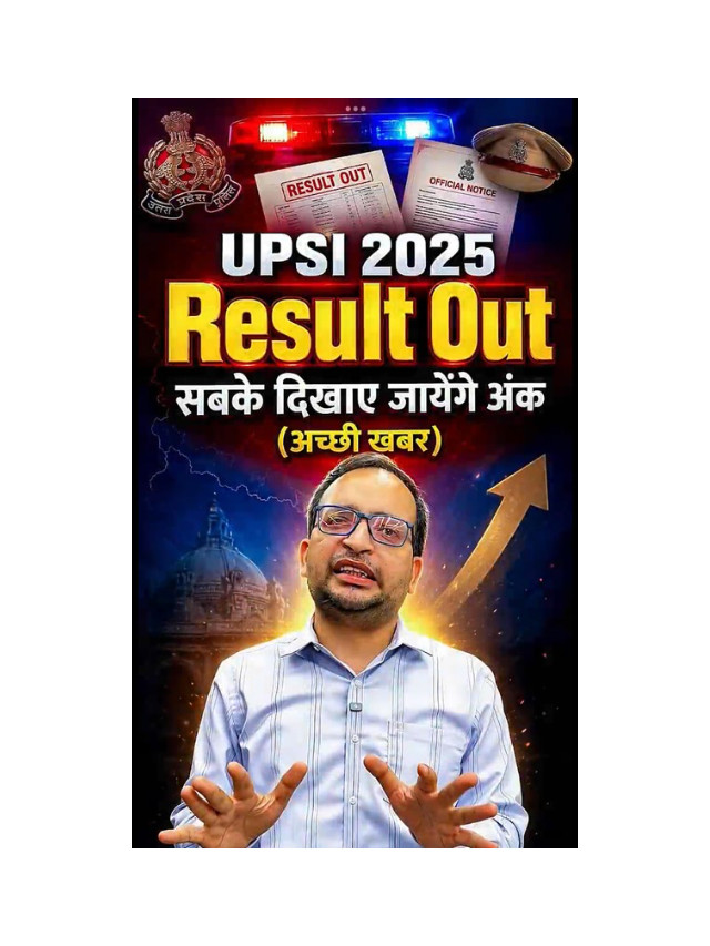 UP SI 2025 Result Declared: Check Your Selection Status