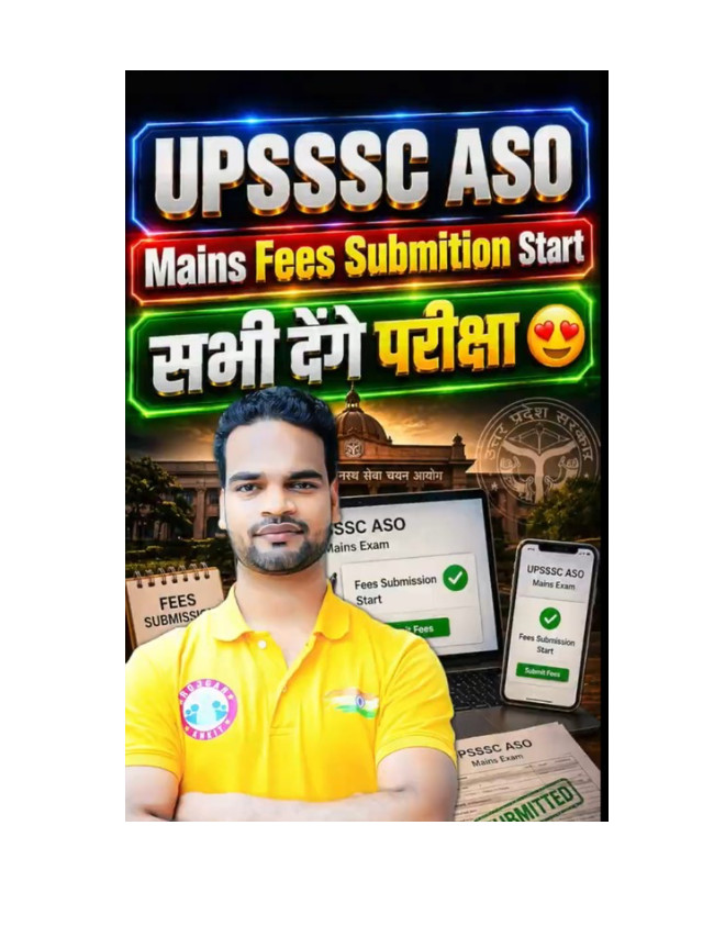 UPSSSC ASO Mains Fee Submission: Check Details