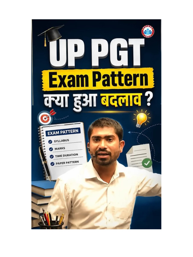 UP TGT Exam Pattern: Everything You Need to Know