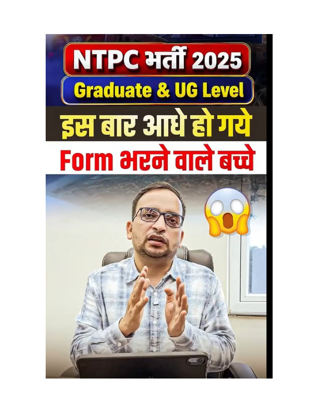 RRB NTPC Graduate & Undergraduate: Application Statistics