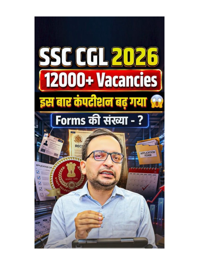 SSC CGL Recruitment 2025: 12,000 Government Jobs
