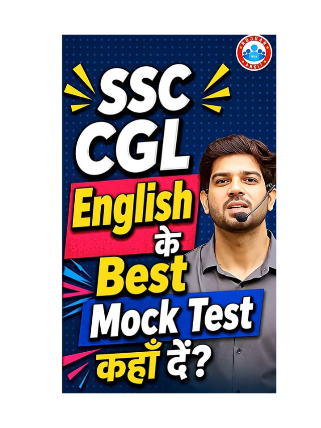 Where to Practice SSC CGL English Before the Exam?
