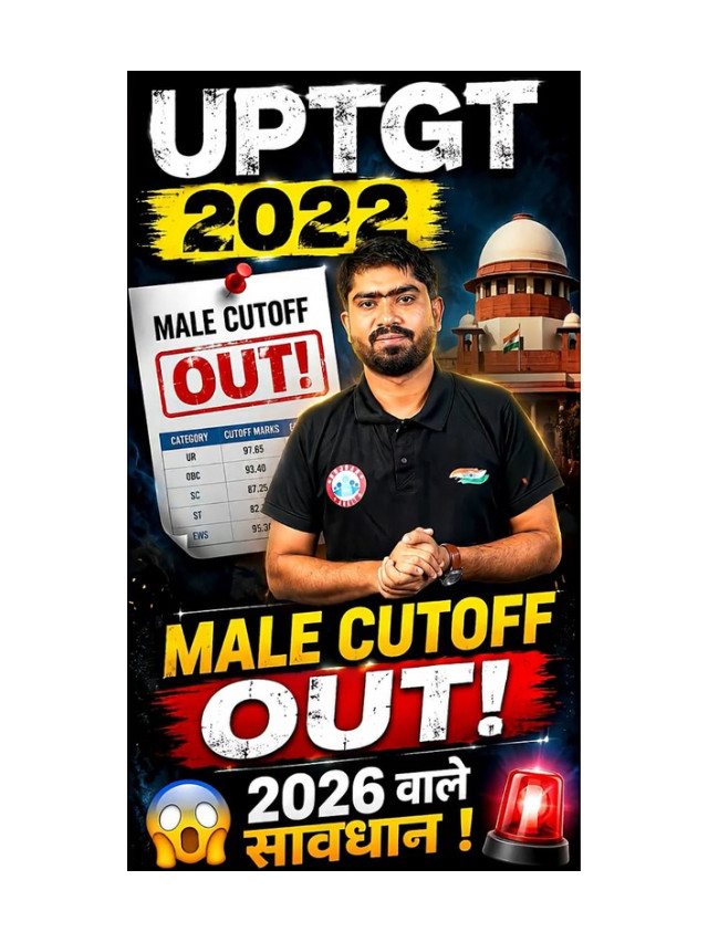 UP TGT 2022 Male Cut Off: Complete Details