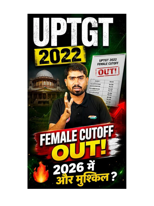 UP TGT Female Cut Off 2022: Complete Analysis