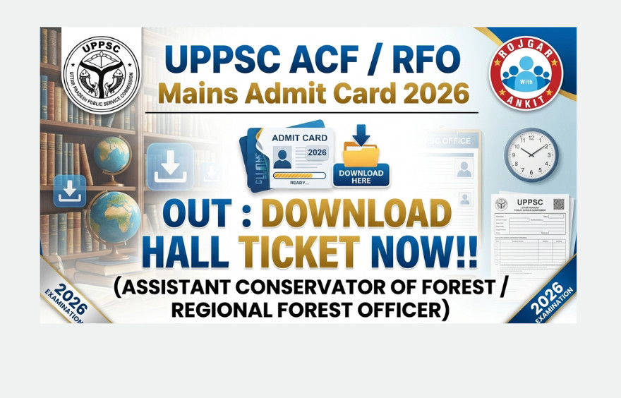 Uppsc