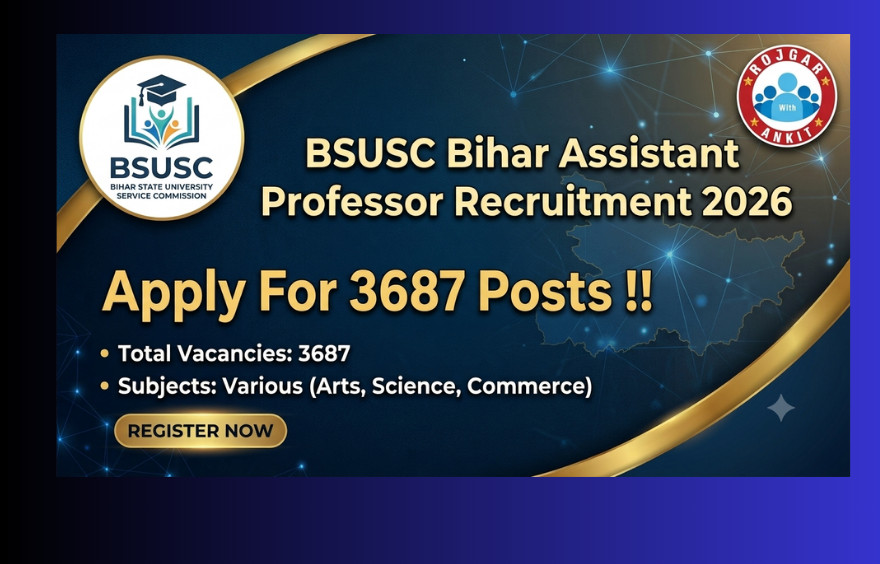 Bsusc