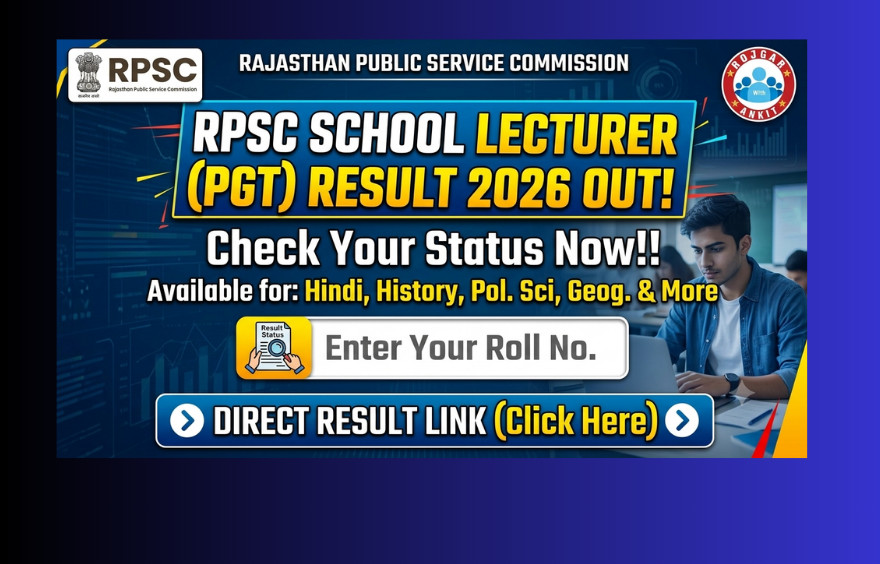 Rpsc School Lecturer Pgt Result 2026 Out : Download Result Pdfs Here !! 1 Rpsc