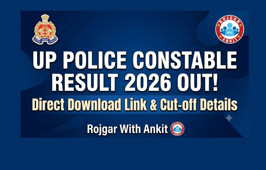 Up Police