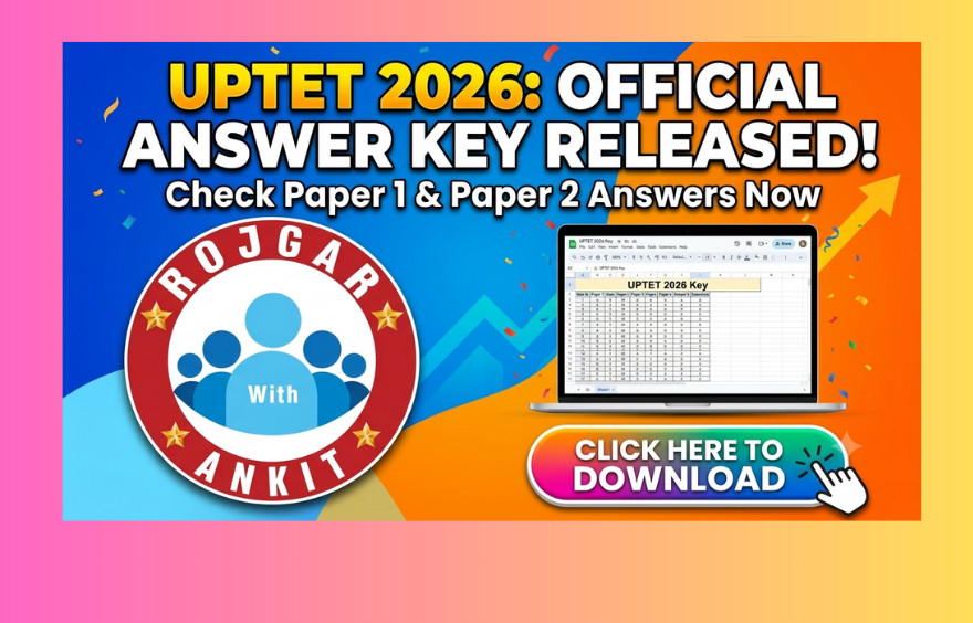 Uptet Answer Key 2026 Released : Check Your Score !! 1 Uptet