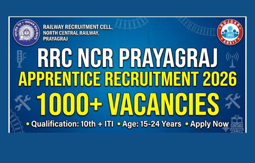 Rrc