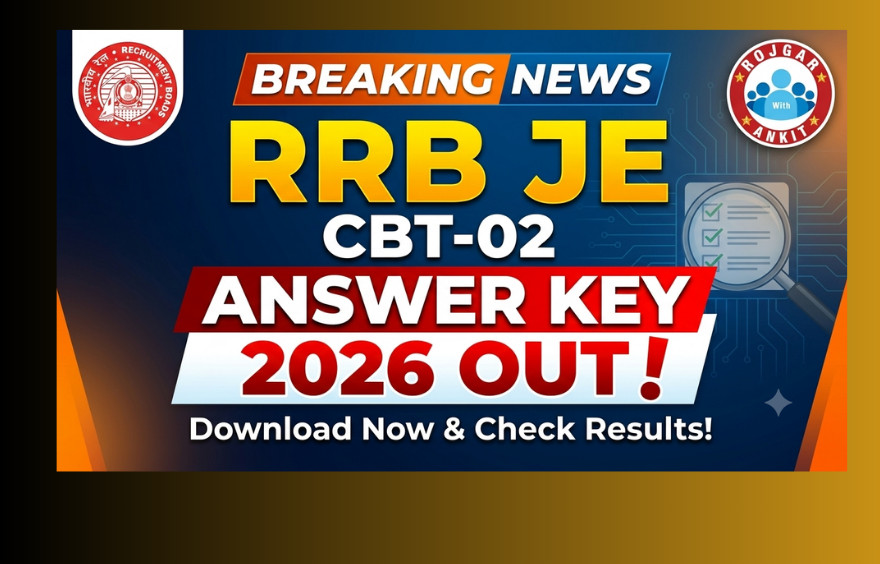 Rrb Je
