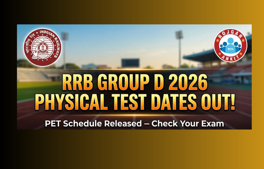 Rrb